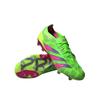adidas Predator Elite FG Unisex IG8771