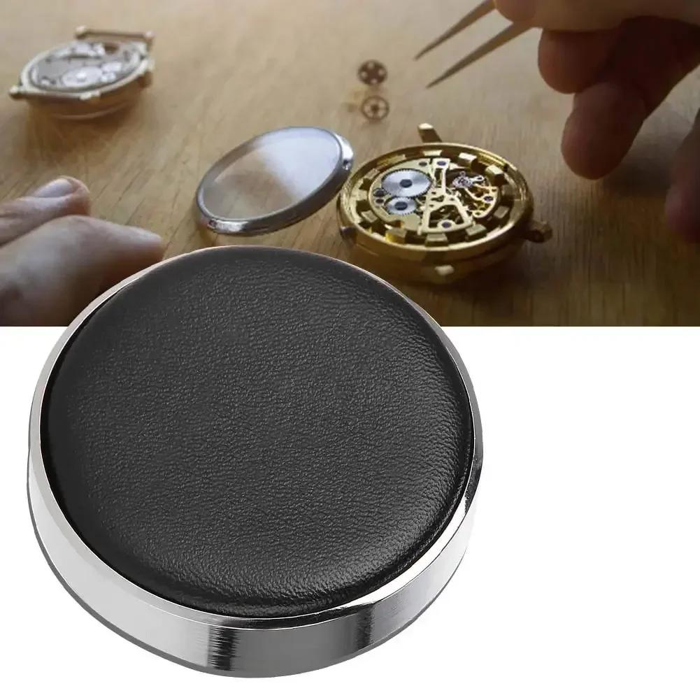 Watch Jewelry Movement Casing Cushion Pad Leather Protecting Holder Professional Watch Repair Tool Accessory for Watchmaker