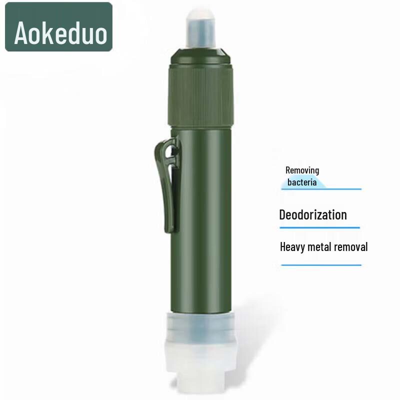 Aokedu Portable Emergency Survival Water Purifier