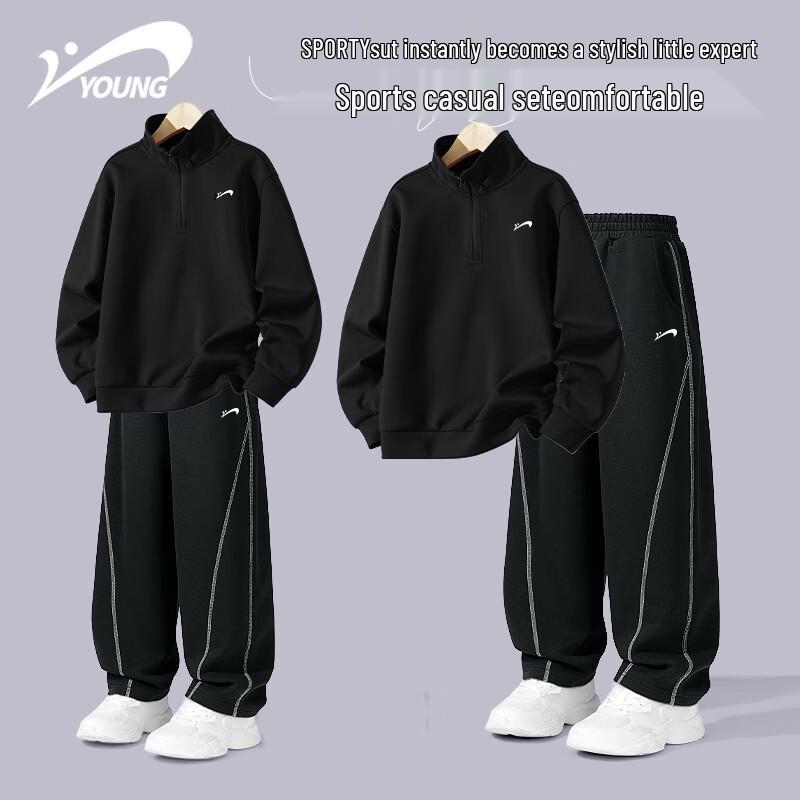 

Noble Bird Boys Spring Autumn Sport Set 150