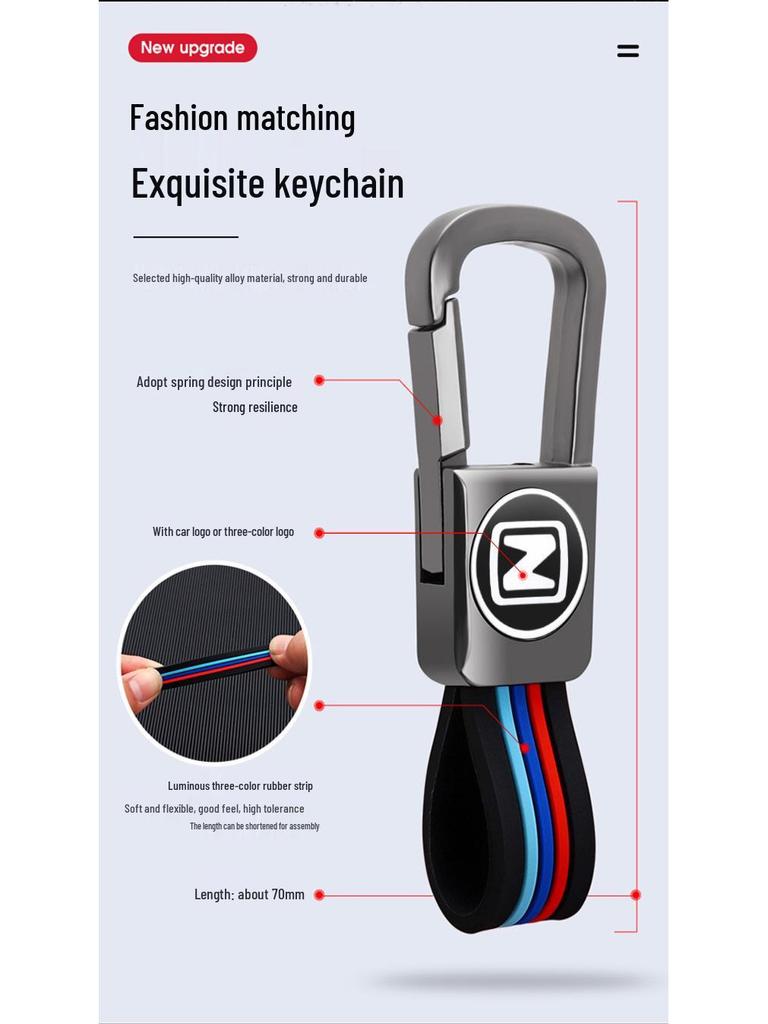 2021 Zotye T500/T600 Remote Key Full Coverage Protective Bag