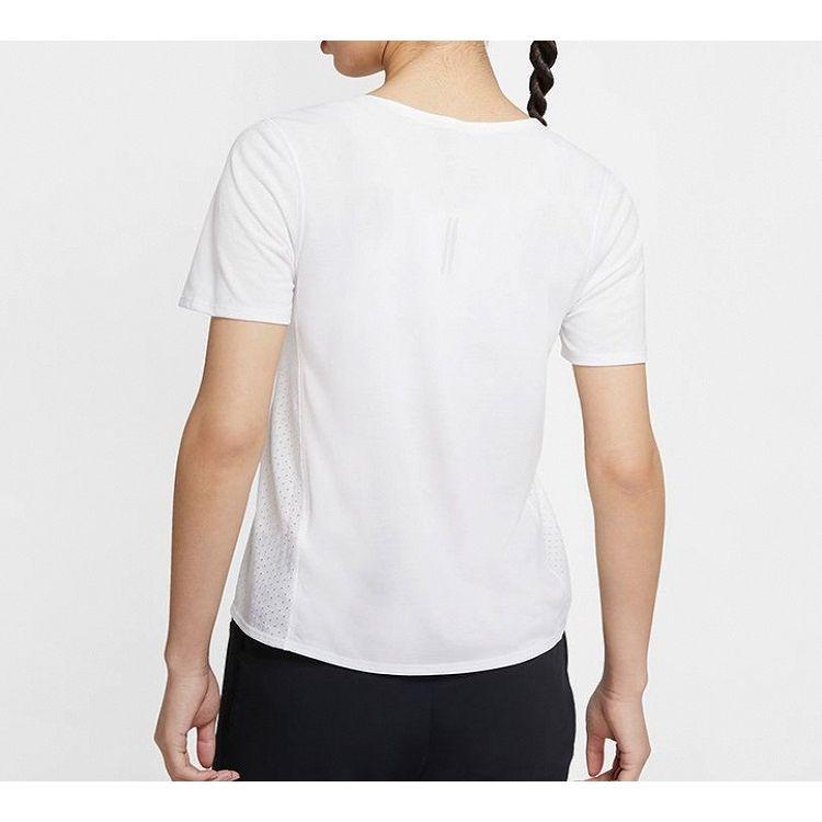 Nike City Sleek Koszulka z krótkim rękawem do biegania Dri-FIT Damska Biała CU3235-100