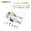 Bowarepro 40PCS Air Conditioner Valve Core Bug Screwdriver Air Valve Wrench Car A/C R12