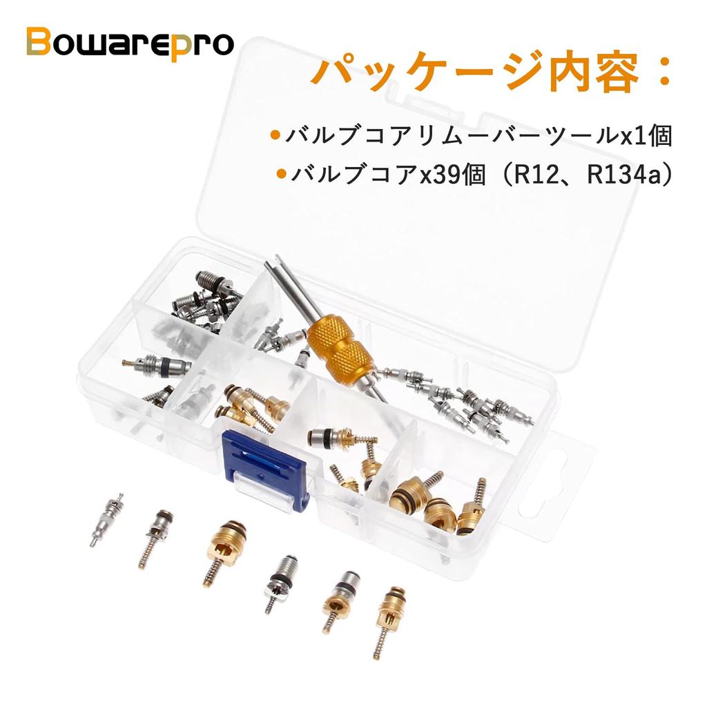 Bowarepro 40PCS Air Conditioner Valve Core Bug Screwdriver Air Valve Wrench Car A/C R12