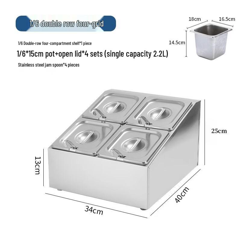 Dajujaing Stainless Steel Divided Condiment & Ingredient Box