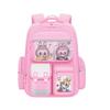 School Bag New School Bag Large Capacity Casual School Bag High Value Children's Lightweight Backpack