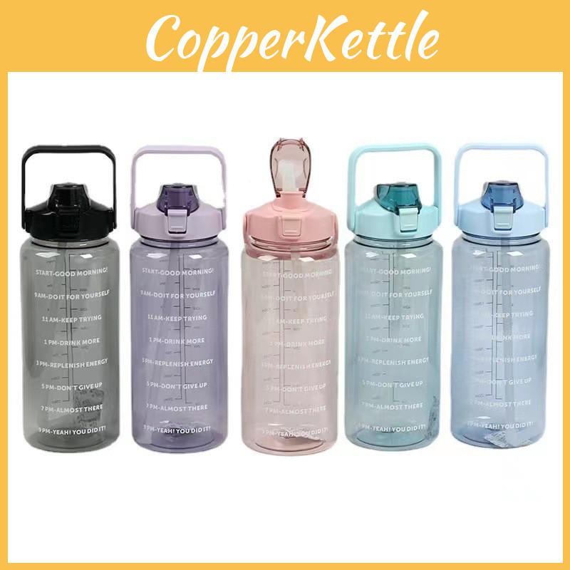 Elegante und einfache 2l PC-Material Wasserflasche mit Strohhalm, perfekt für die Hydration unterwegs