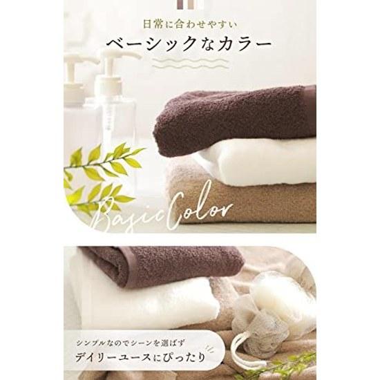 Imaa Imabari Towel Certified Face 4-Piece Set Soft Thin Quick-Drying Made Japan 100 Cotton Vacuum Compressed Pack Assortment