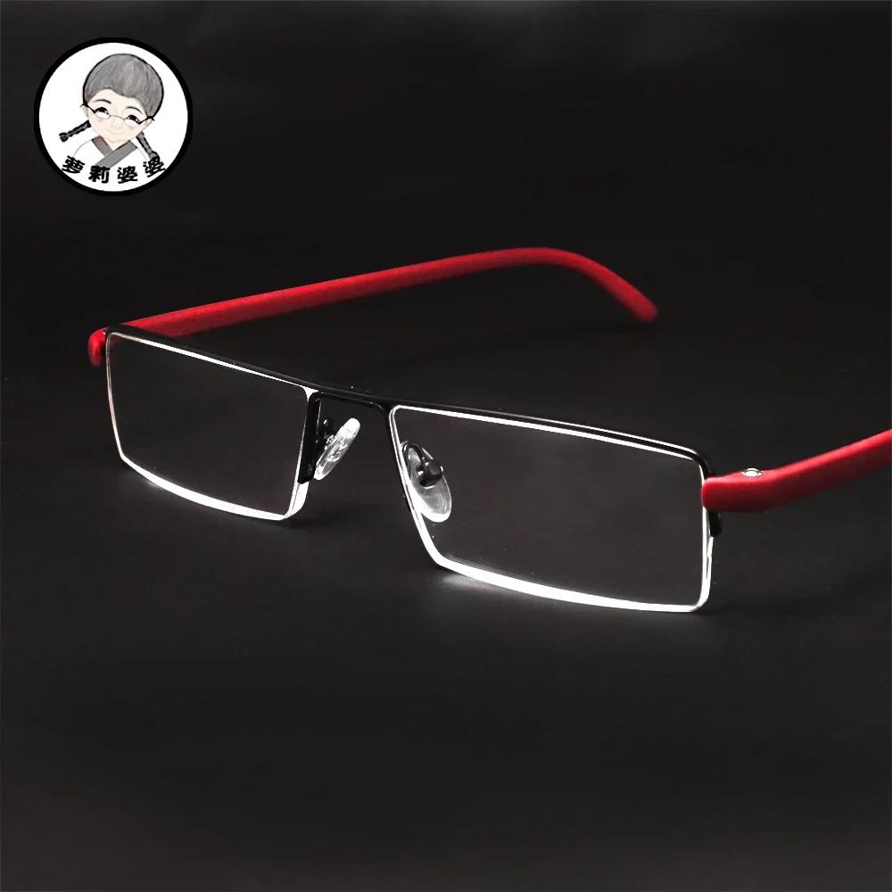 TR90 Mens Womens Half Frame Reading Glasses With Case 1.5 2.0 2.5 3.0 Metallic Galf Rim Prescription Eyeglasses