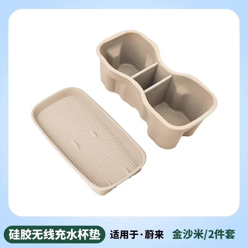 Water Cup Holder Central Control Wireless Charging Silicone Pad For NIO ES6 EC6 ET5 ET7 2023-2025 Modification Accessories Tools