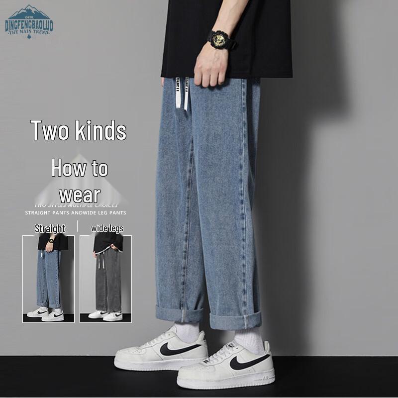 

Джинсы мужские Dingfengbaoluo свободного кроя с прямыми штанинами