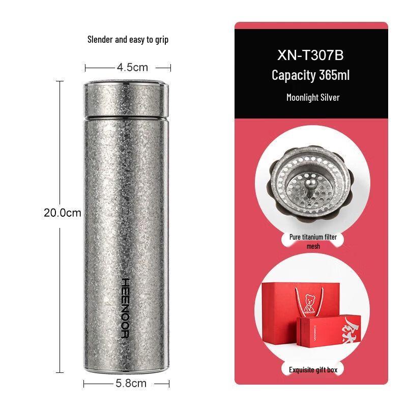 Xinuo Portable Double-Walled Borosilicate Glass Tea Infuser Bottle