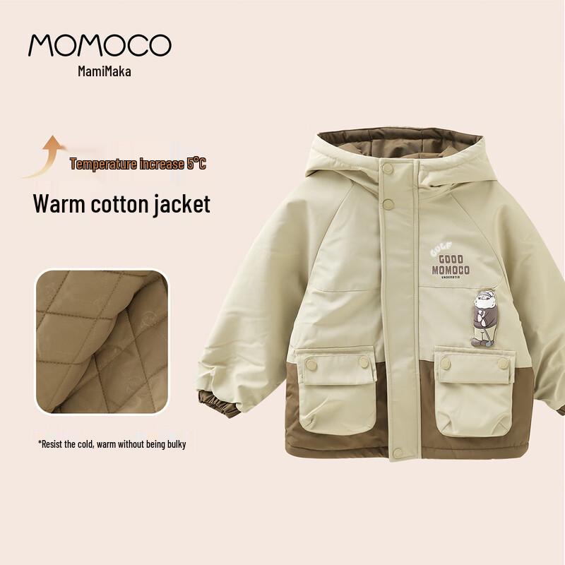 MOMOCO Boys' Winter Trendy Fashion Jacket