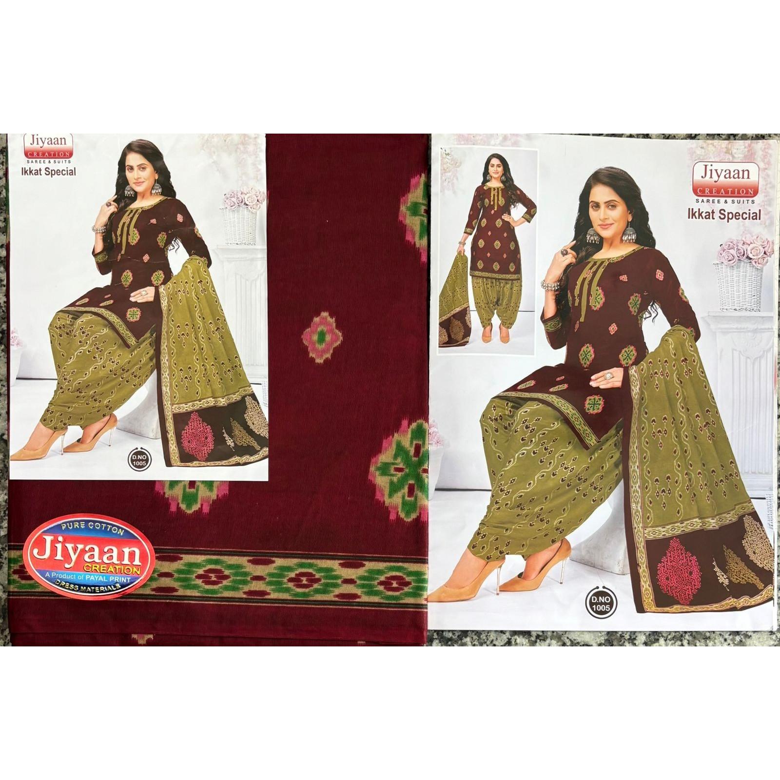 Maroon Printed Cotton Paksiatni Salwar Kmaeez Indian Bollywood Salwar Suit Dress Unstitched