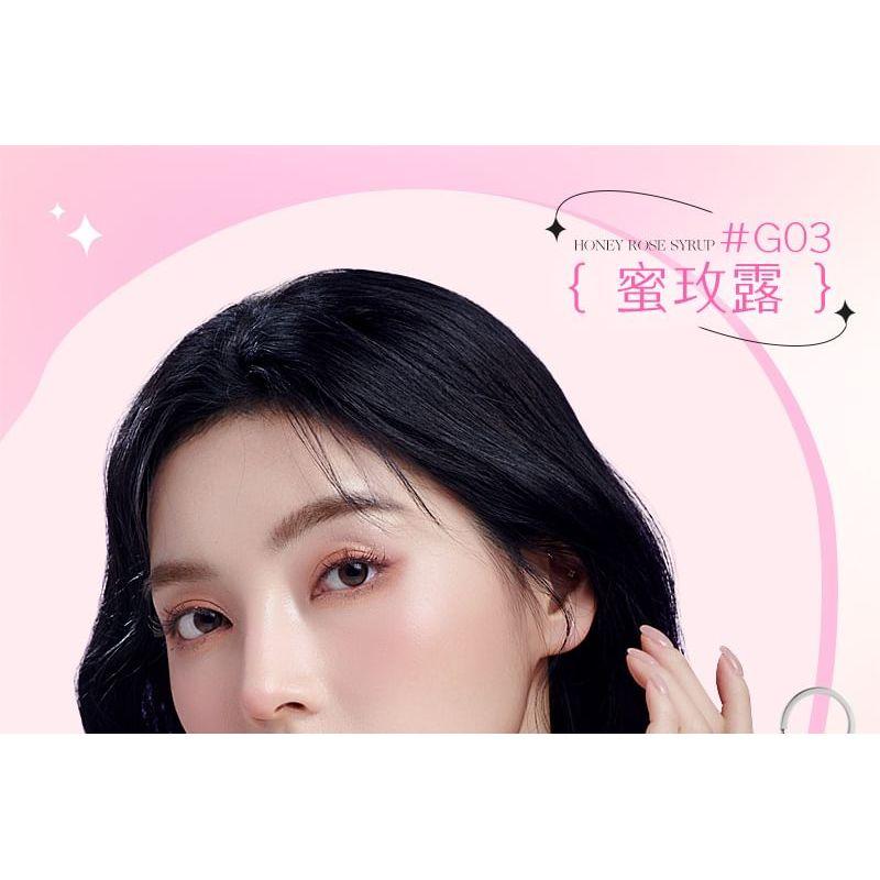 MANSLY - Bunny Keychain Lip Gloss - 4 Colors