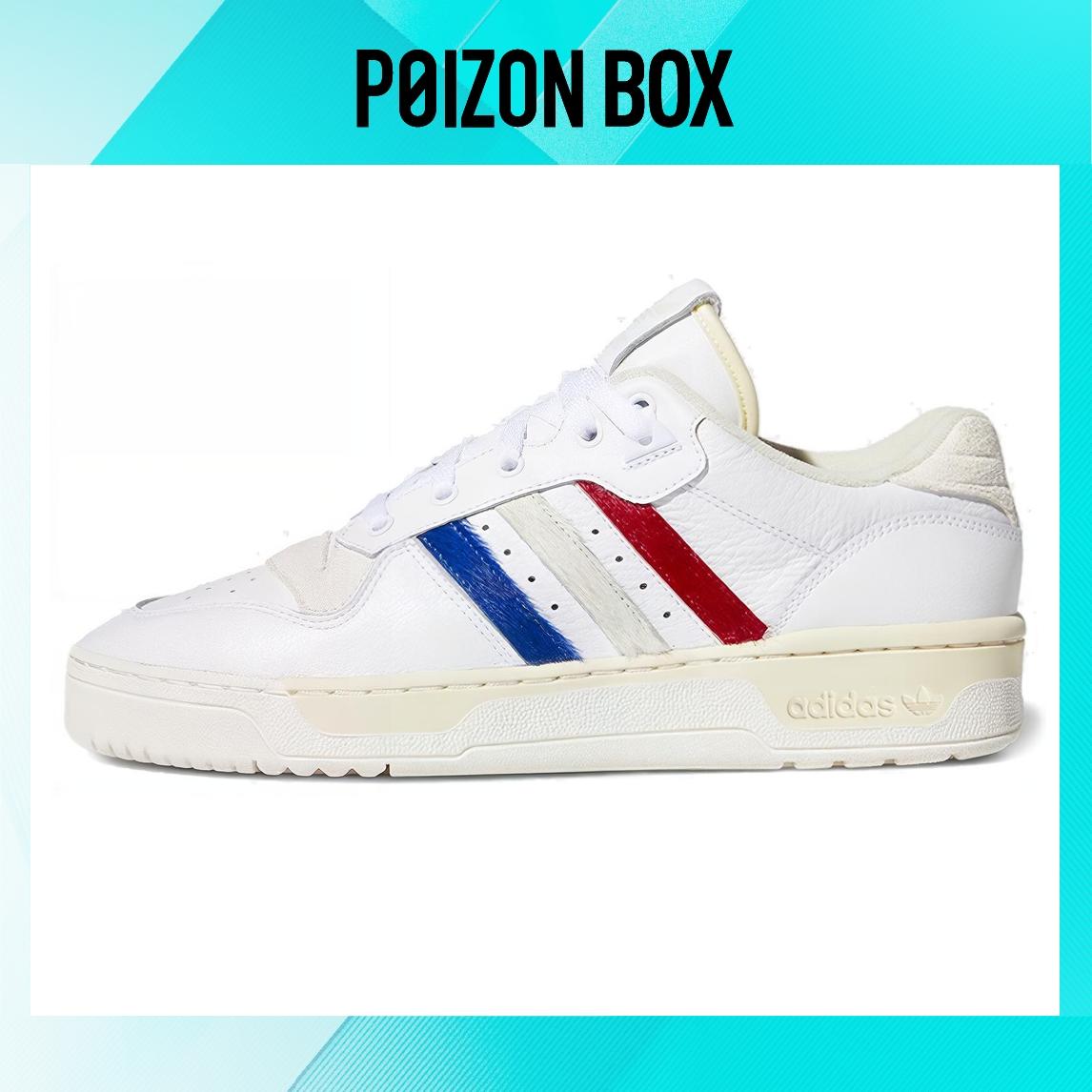 

кроссовки adidas originals Rivalry Skateboarding Shoes Unisex EE4961