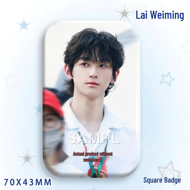Lai Weiming Star Badge Laser Tinplate Brooch Ornament