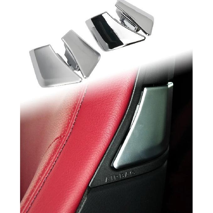 Car Front Seat Backrest Lock Switch Cover Handle For Mercedes Benz W207 W204 C E Coupe Class E200 E260 E300 E400 2009-2015