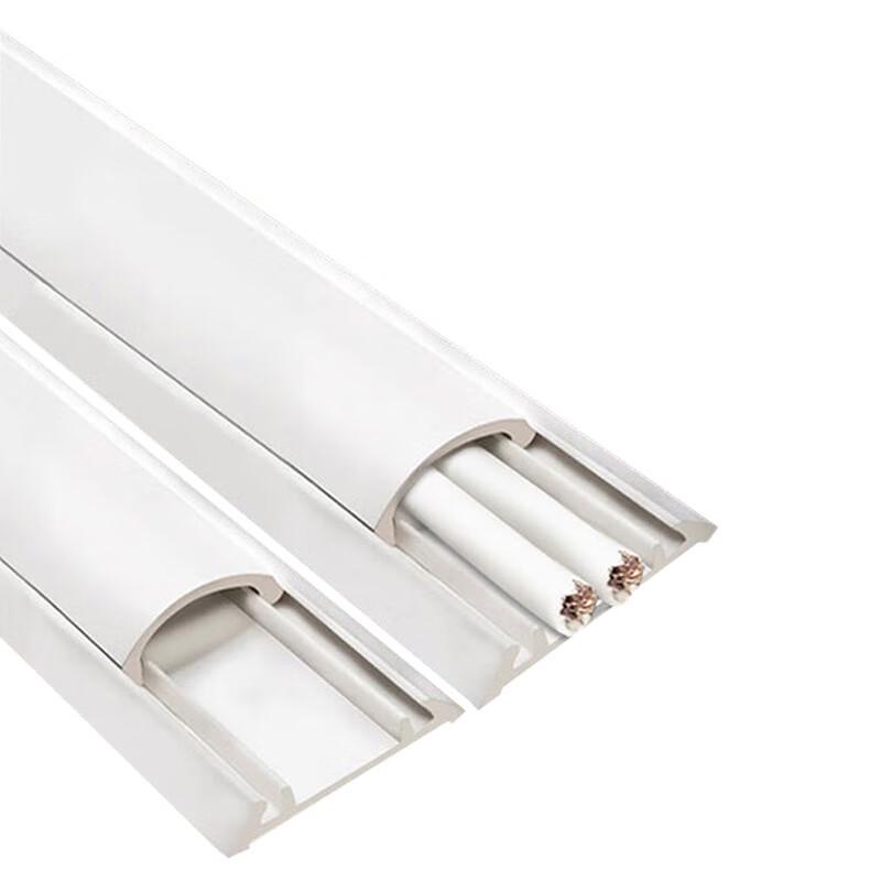 Xingongpai Self-Adhesive PVC Floor Cable Protector