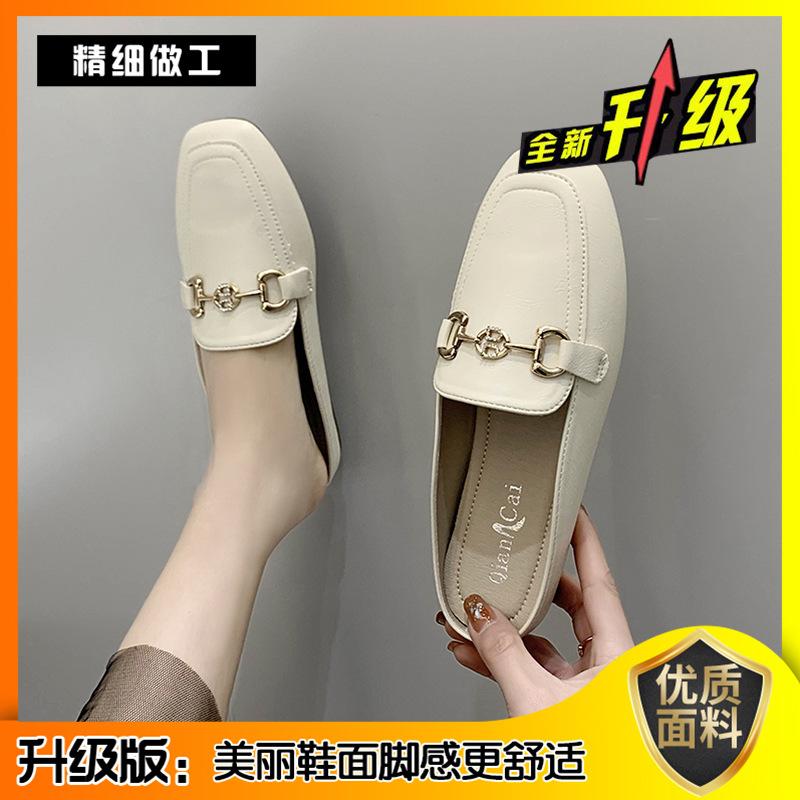 

Тапочки Baotou, женская летняя одежда, весна 2025, новые туфли Lazy Muller с квадратной головкой, плоские одинарные туфли, полутуфли 35