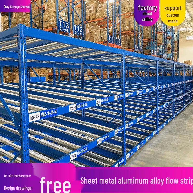 Flow Rack, Roller Conveyor, Aluminum Alloy Sheet Metal Rack, Heavy Duty Rack