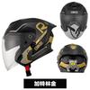 3/4 Open Face Motorcycle Helmet With Dual Visor DOT Certified Retro Style Men Women Riders