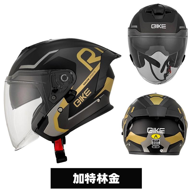 3/4 Open Face Motorcycle Helmet With Dual Visor DOT Certified Retro Style Men Women Riders