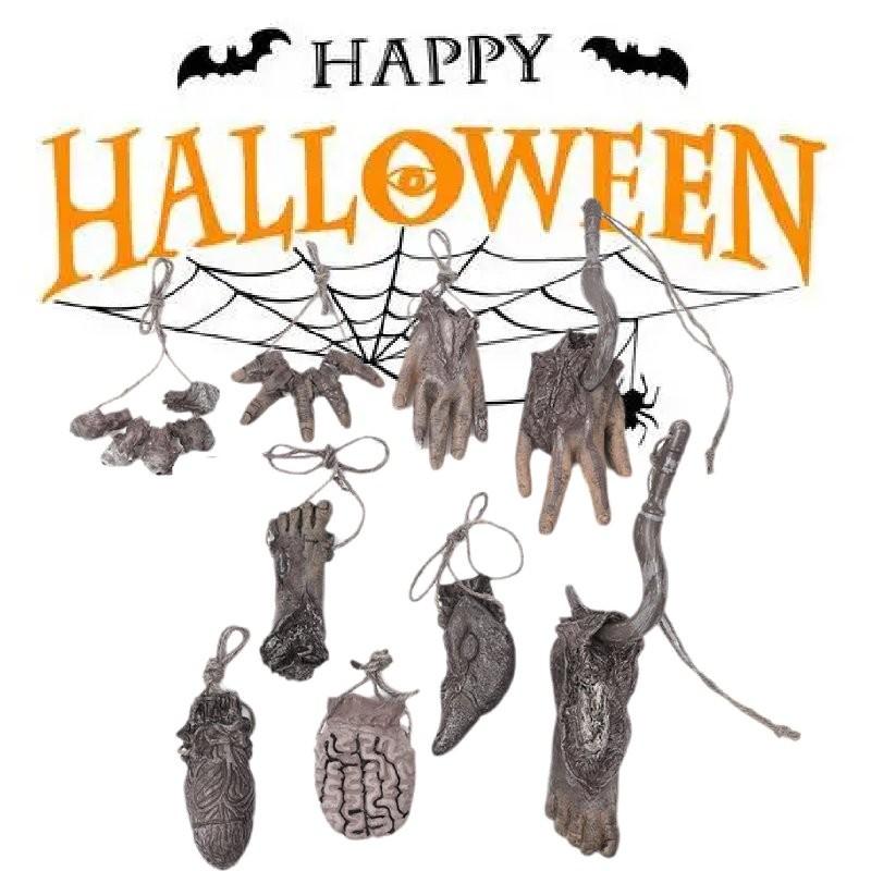 Gruesome And Eye-catching Halloween Decoration Props Featuring Severed Fingers And Limbs