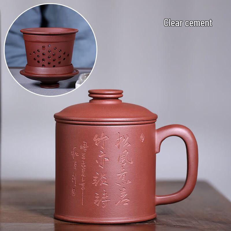 

Yingyin Yixing Handmade Original Ore Zisha Teacup with Lid One Size