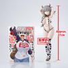 Uzaki-chan Wants to Play! GLITTER&GLAMOURS Tsuki Uzaki Cow Swimsuit Ver.