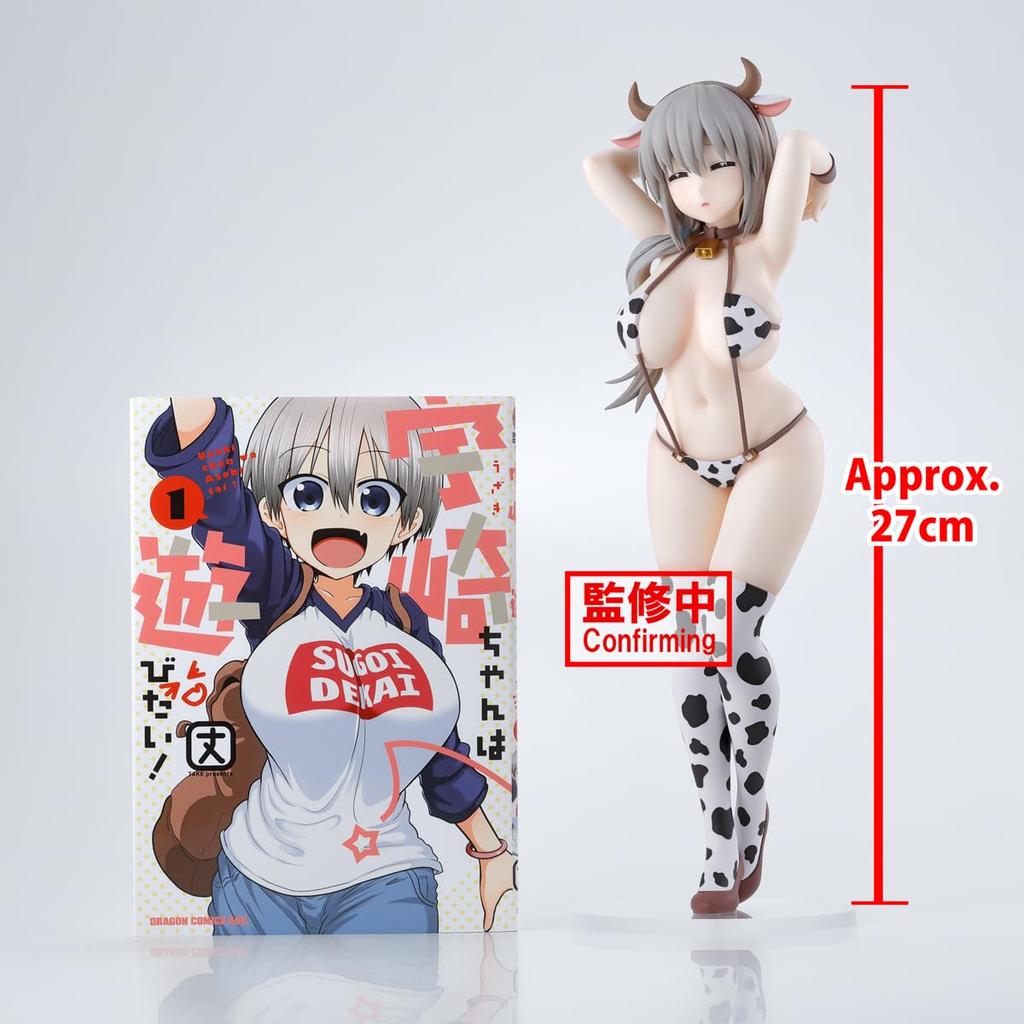 Uzaki-chan Wants to Play! GLITTER&GLAMOURS Tsuki Uzaki Cow Swimsuit Ver.