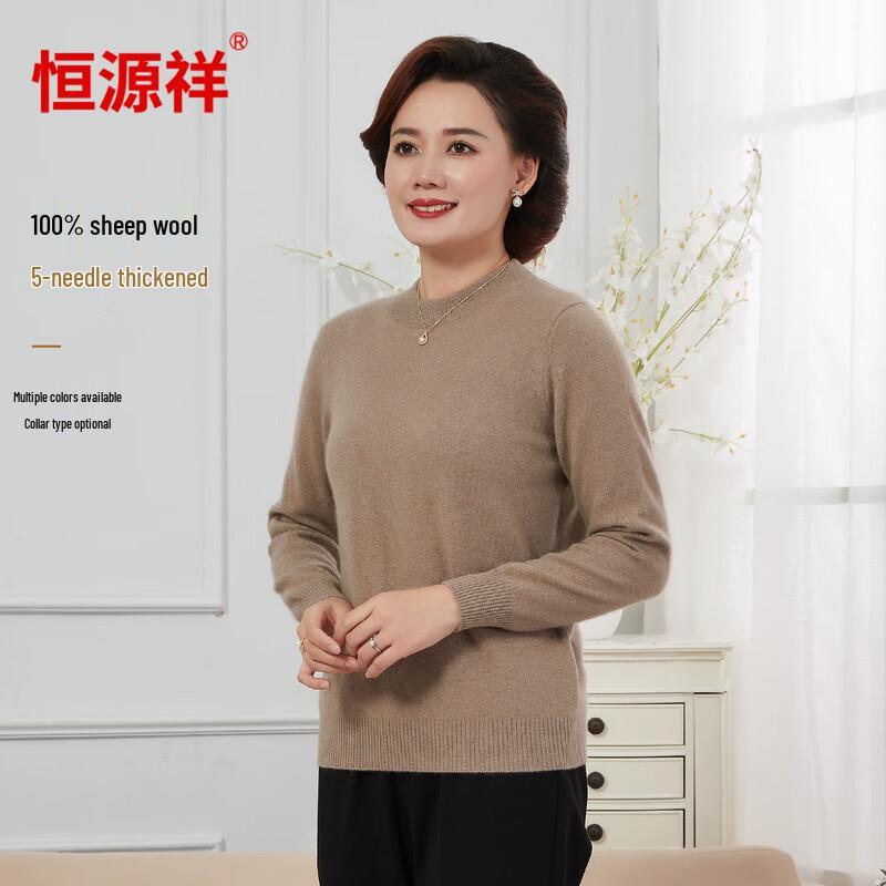 

Hengyuanxiang Women s Pure Wool Thickened Knit Sweater 2XL
