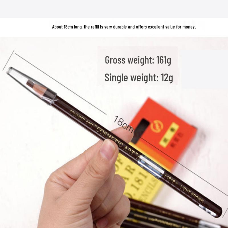 Domestic Brand Waterproof Smudge-proof Eyebrow Pencil 1818 - Long-lasting, Pull-out, Hard Core, Double Anti-counterfeit.