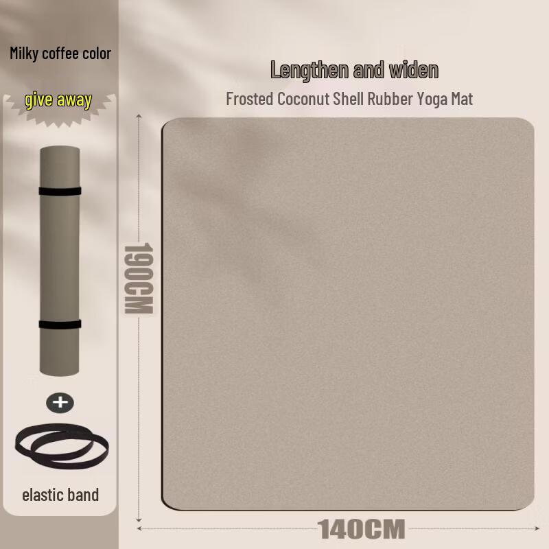 OEING Extra Wide Anti-slip Yoga Mat
