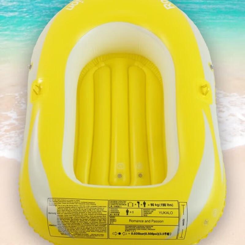 WEZHO Inflatable Kayak and Fishing Boat