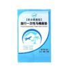 10Pcs New Waterproof Disposable Toilet Seat Cover Degradable Non-Slip Bathroom Paper Pad Portable Toilet Seat Mat Travel