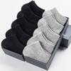 10pairs / Low Black And White Gray Men's Socks Men's Men's Socks Breathable Sports Socks Men's Short Socks Women's Socks EU37-44