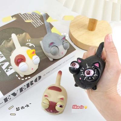 Fidgeting Press Burst Eye Cat Animal Vent Plaything Angry Cat Cat Vent Sphere Squeezing Sensory Toys Soft Squeeze Toy Burst Eye Cat Toy