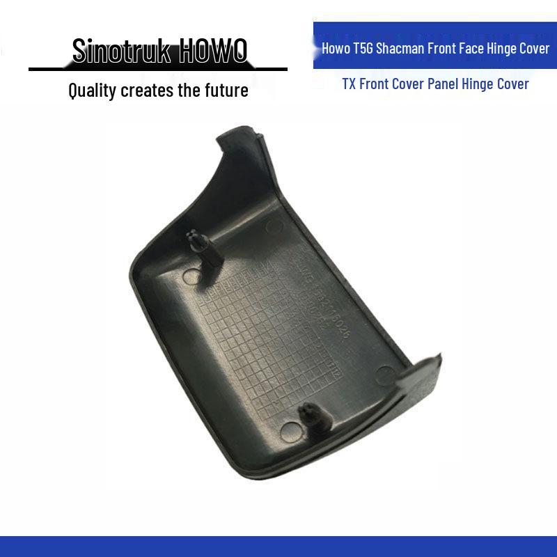 SITRAK HOWO T5G C&C Front Hood Hinge Decorative Cover