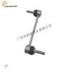 Front Stabilizer Bar Ball Joint LR035489 for Land Rover Range Rover/Sport