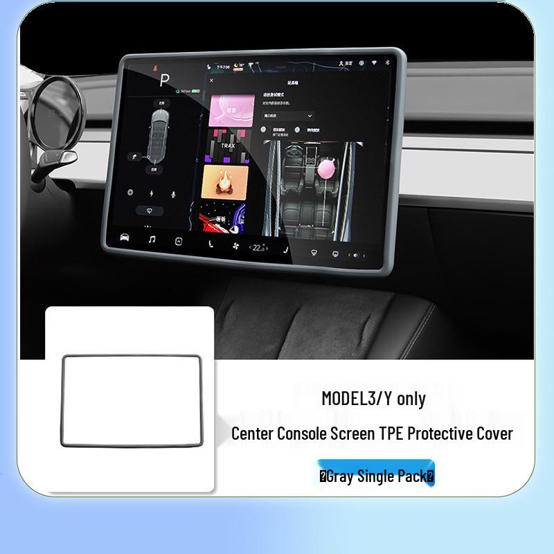 Tesla Model 3/Y Navigation Screen Protector with Silicone Frame