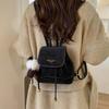 Autumn and Winter Korean Version of Retro Suede Backpack 2025 New Casual Versatile Small Backpack Foreign Commuter Bag Women