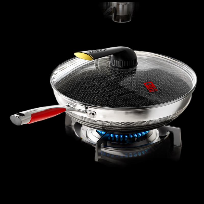 

Kangbach 5th Gen 32cm Antibacterial Honeycomb Stainless Steel Wok