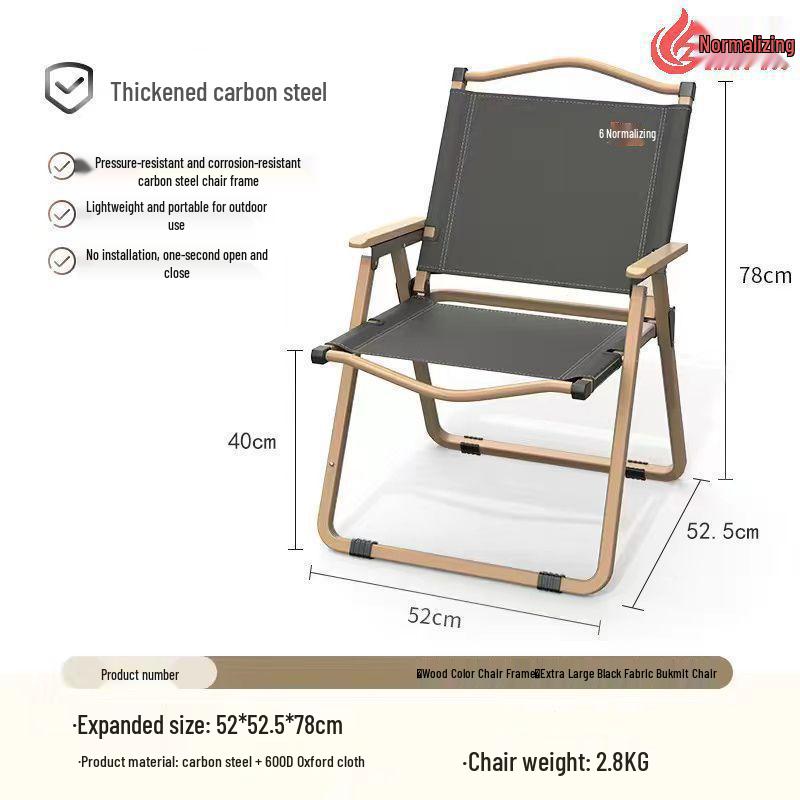 

2026 High-Back Outdoor Portable Folding Chair - Lightweight and Foldable for Camping and Spring Outings