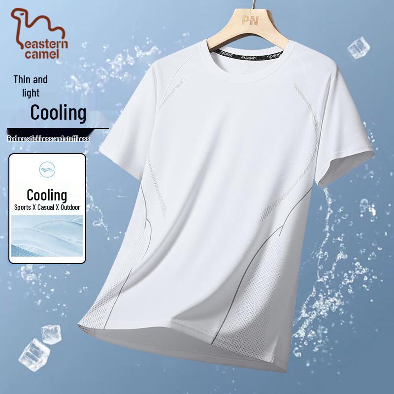 EASTERN CAMEL Men s Ice Silk Cooling T-Shirt L