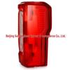 F250 Taillight, Compatible with Ford: Models PC3Z13404D, PC3Z13405D (F02801296, F02800296)