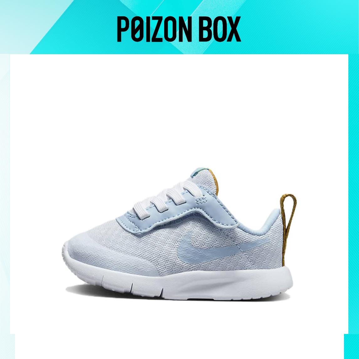 

кроссовки Nike Tanjun Toddler shoes TD DX9043-005