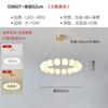 All Copper Post-Modern Household Living Room Chandelier Modern Minimalist Light Luxury Creative Personality Net Red