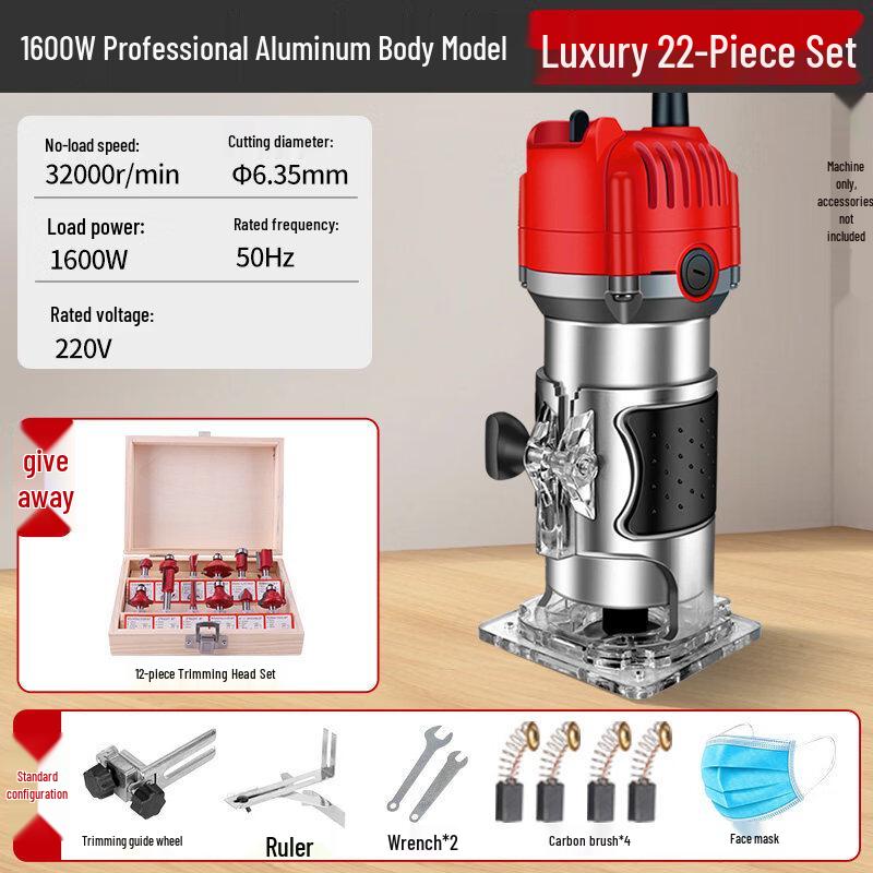 

SHEYUE 1600W Electric Wood Trimmer Router CN plug (adapter included)