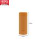 TCOG-250 Stainless Steel Insulated Bottle